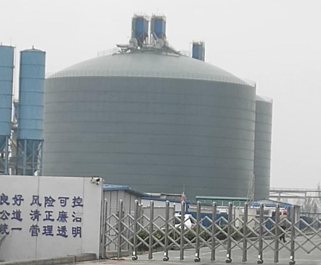 丰台4万吨粉煤灰储存库