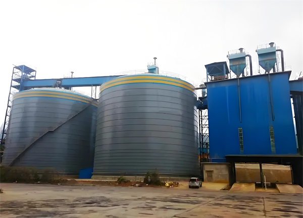 丰台球团钢板仓